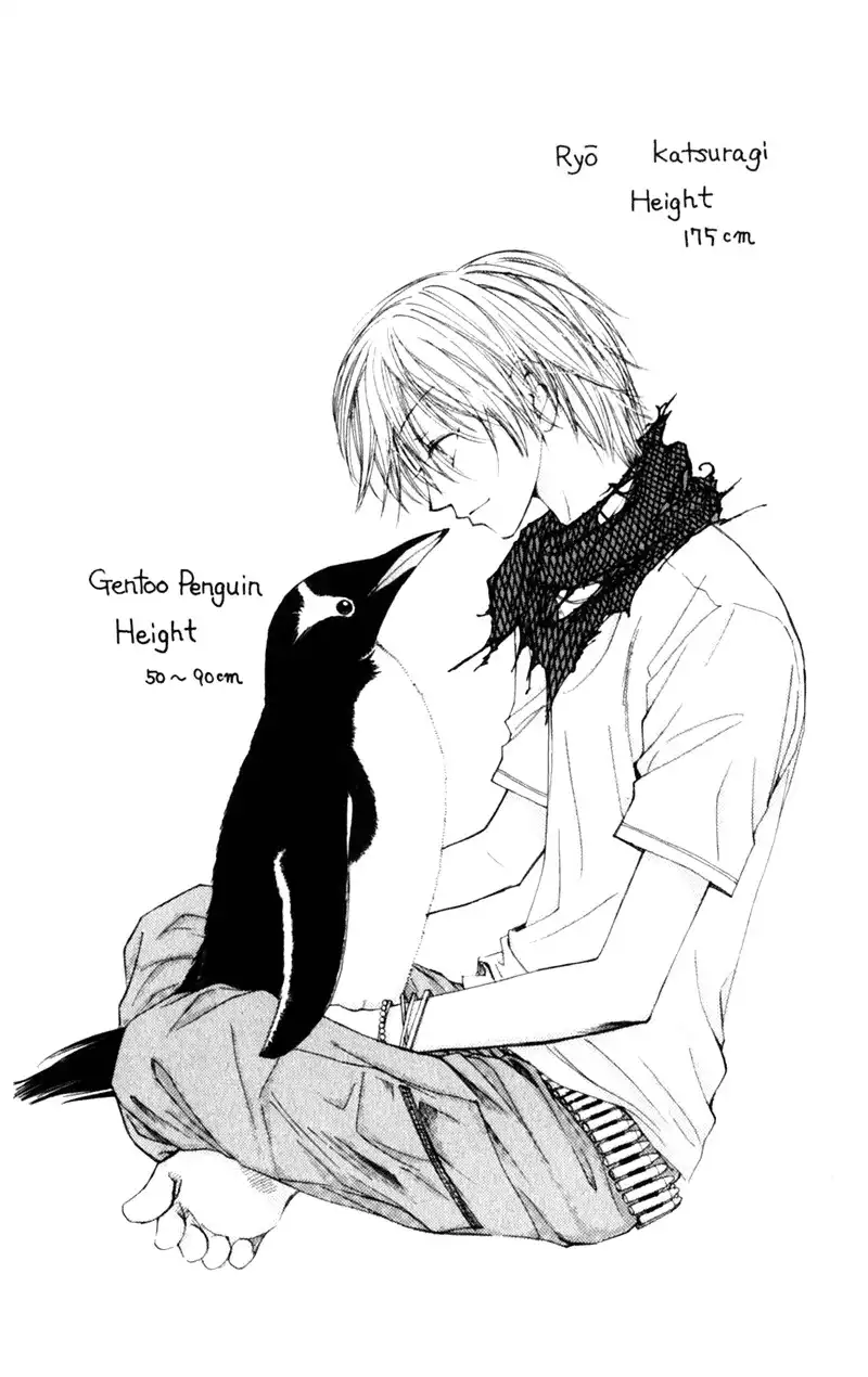 Penguin Revolution Chapter 8 3